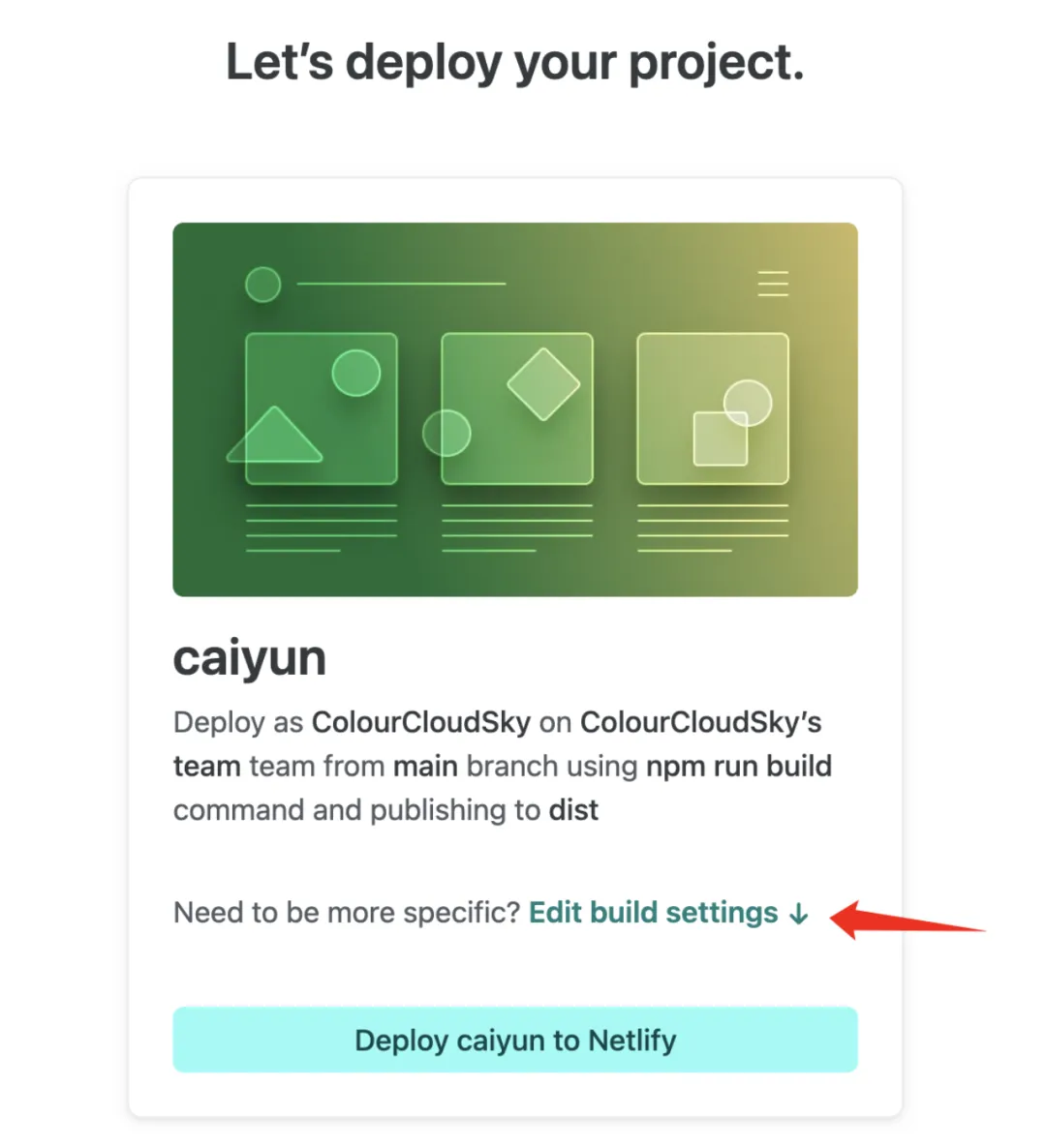 保姆级教程！教你用Gemini 3 Pro快速做一个炫酷的个人作品网站