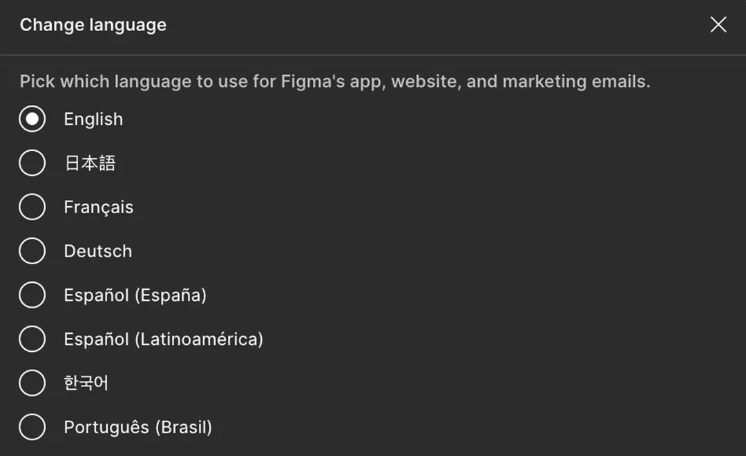 2026年学UI设计，应该用什么软件？