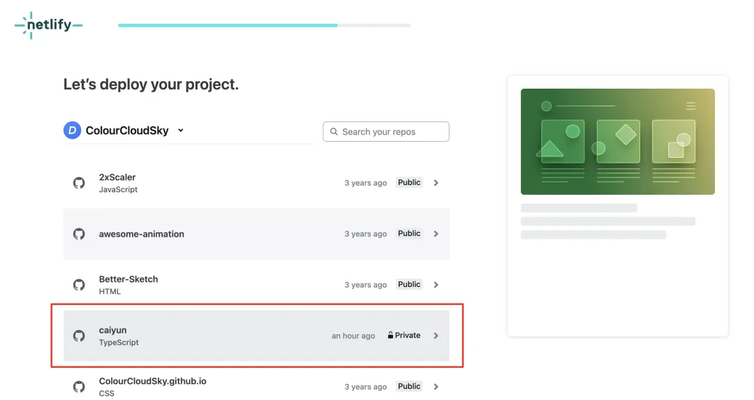 保姆级教程！教你用Gemini 3 Pro快速做一个炫酷的个人作品网站