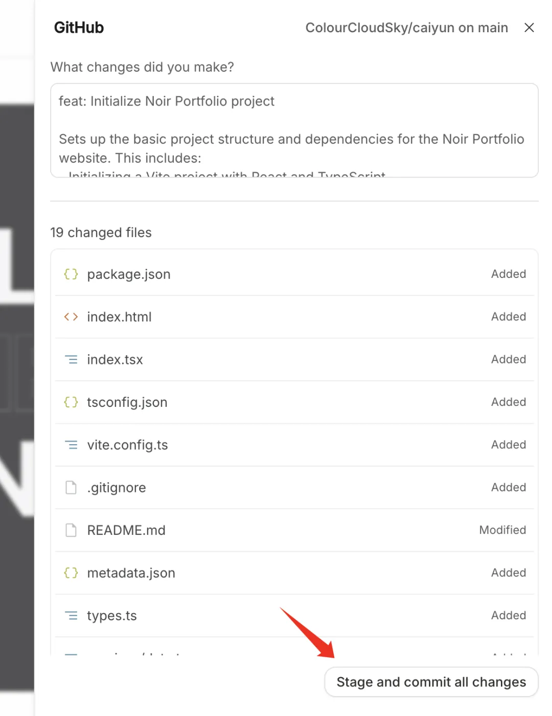 保姆级教程！教你用Gemini 3 Pro快速做一个炫酷的个人作品网站