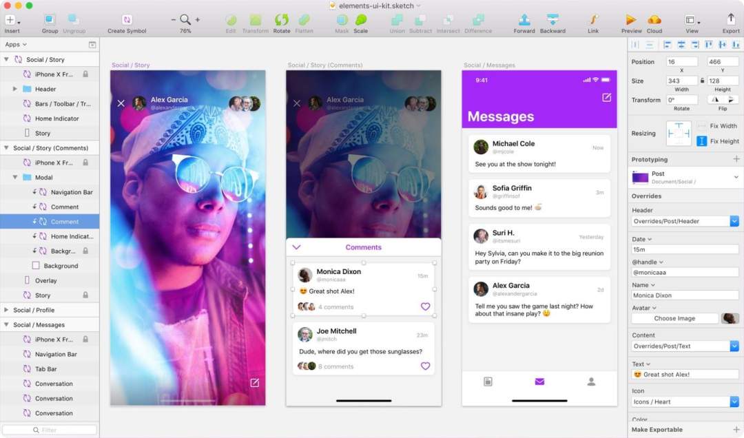 2026年学UI设计，应该用什么软件？