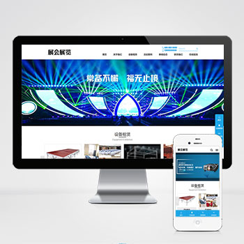 Linux exit命令详解：使用场景、工作原理与实战技巧