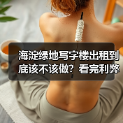 参数化SQL语句真的不会污染计划缓存？