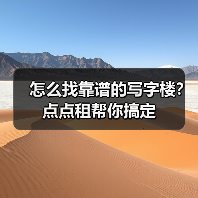 多列索引列顺序如何影响性能？选择性优先原则解析