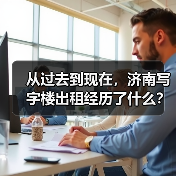 区块链平台开发费用详解：科学合理的费用预算模型