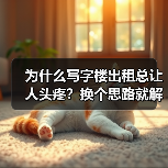 web3.0具体使用了哪些区块链技术？Web3.0具体使用的区块链技术详解