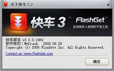 快车(图1) 快车(图1)