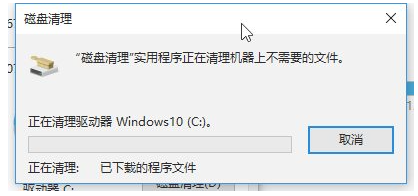 Windows安全中心深度解析:不只是防病毒那么简单(图1) 2859.png