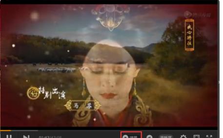 腾讯视频软件免费下载 腾讯视频客户端截图