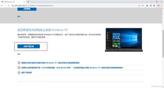 系统蓝屏崩溃不求人：Win10蓝屏错误（BSOD）自助排查与修复教程
