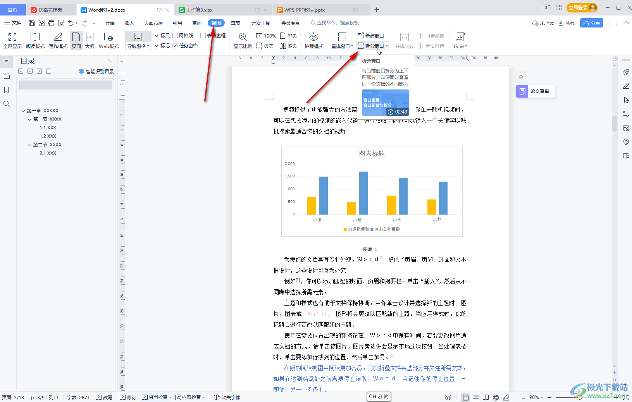 文件拆分全攻略：Word、PDF、Excel轻松分割为独立文档
