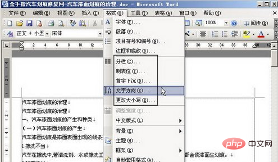 1576029596386067.png word-1.png