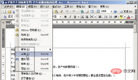 1576029613291239.png word-2.png