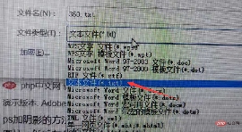 1627010357875621.png 11ac34f568b574b3ed1b67796de9c94.png