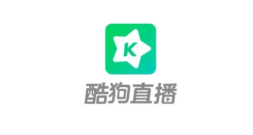 酷狗直播平台官方版
