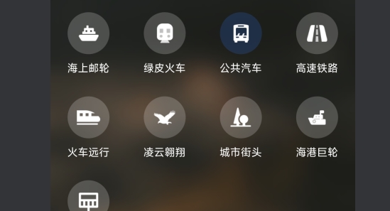 睡前音乐app最新版 睡前音乐app最新版