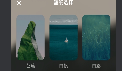 睡前音乐app最新版 睡前音乐app最新版