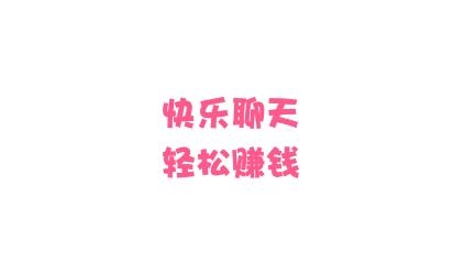 CP圈app最新版
