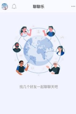 聊聊乐语音聊天手机版 聊聊乐语音聊天手机版