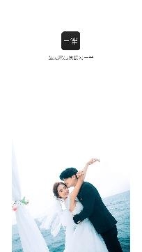 一伴婚恋相亲交友app安卓版 一伴婚恋相亲交友app安卓版