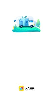 人人爱玩桌游社交app安卓版 人人爱玩桌游社交app安卓版