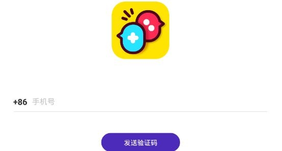 人人爱玩桌游社交app安卓版 人人爱玩桌游社交app安卓版