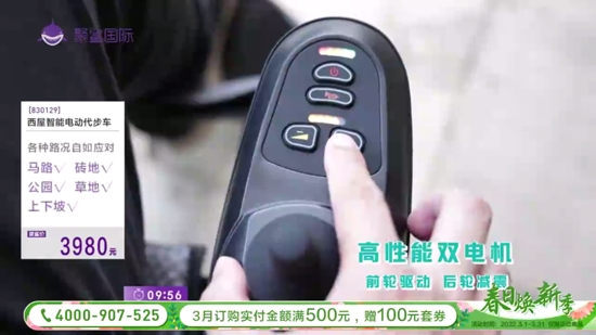 酷咪电视TV版最新版本
