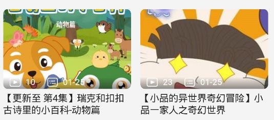 捏它弹幕网app全平台 捏它弹幕网app全平台