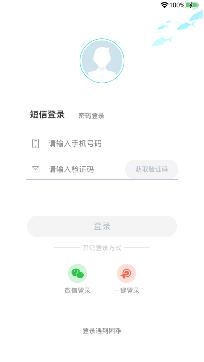 游缘社交app官方版 游缘社交app官方版