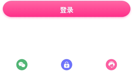 洛小洛交友最新版 洛小洛交友最新版