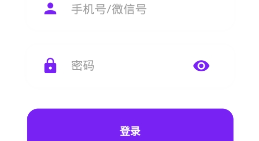 可丽app最新版 可丽app最新版