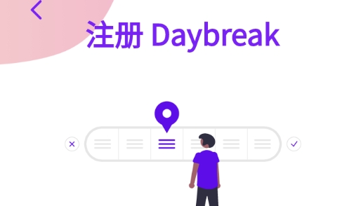 可丽app最新版 可丽app最新版