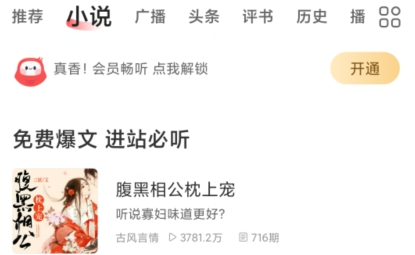 QQ������20220325165853.png