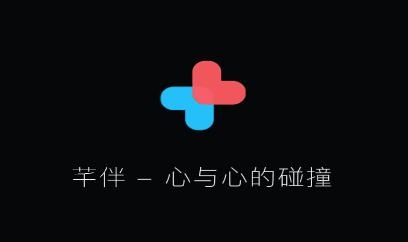 芊伴交友app安卓版