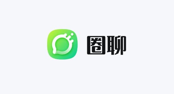 圈聊社交app官方版 圈聊社交app官方版