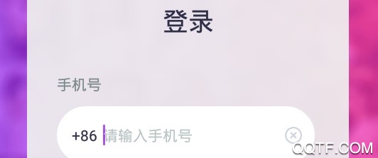玫瑰聊天交友 玫瑰聊天交友