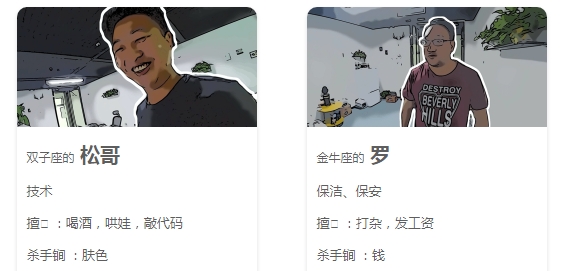 上什么线app最新版 上什么线app最新版
