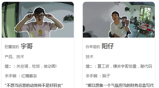 上什么线app最新版 上什么线app最新版