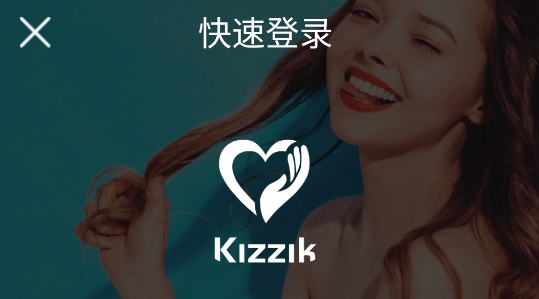 kizzik交友app安卓版 kizzik交友app安卓版
