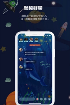 prpr交友最新版 prpr交友最新版