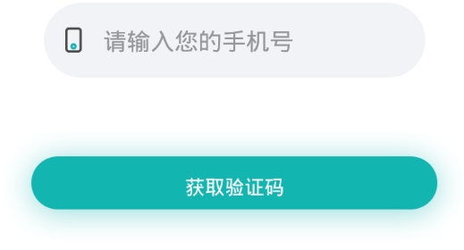 宿配app安卓版 宿配app安卓版