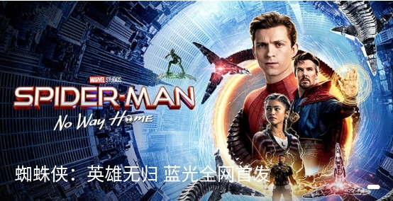 瓜皮TV去广告版