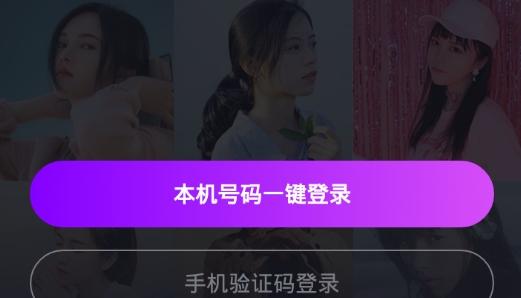 ATTW同城交友最新版 ATTW同城交友最新版