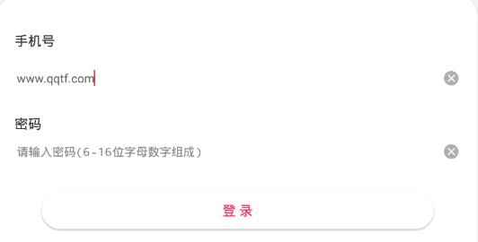 夜宵交友app最新版 夜宵交友app最新版