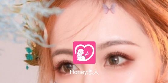 Honey恋人交友app免费版 Honey恋人交友app免费版