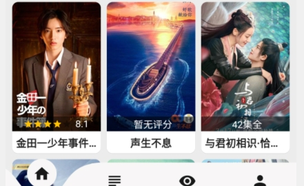 背着钱袋的猫app最新版