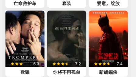 背着钱袋的猫app最新版