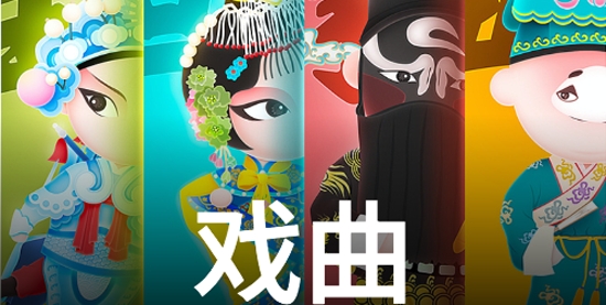 听书宝app最新版