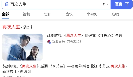 超快播放器app最新版 超快播放器app最新版