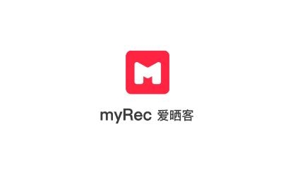 myRec爱晒客app安卓版